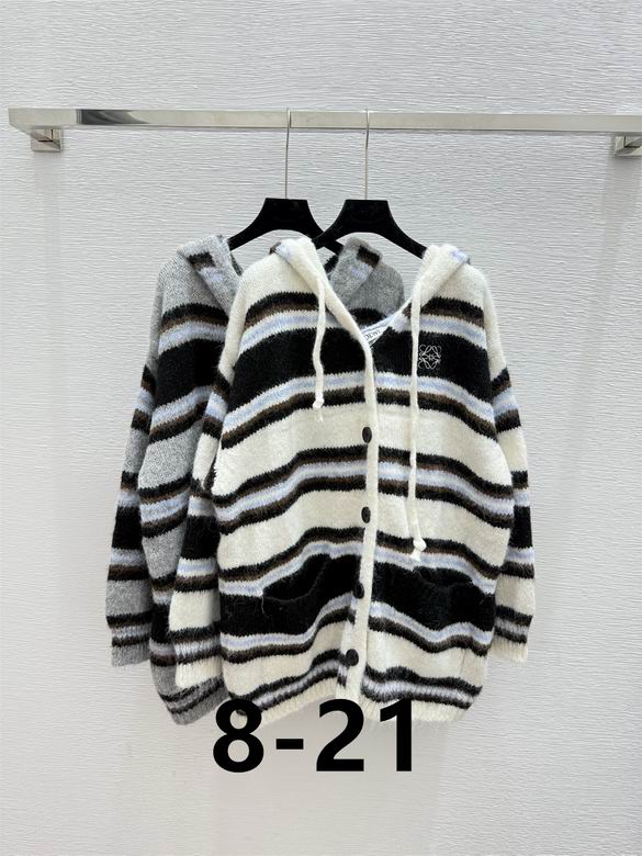 Loewe S-XL 75